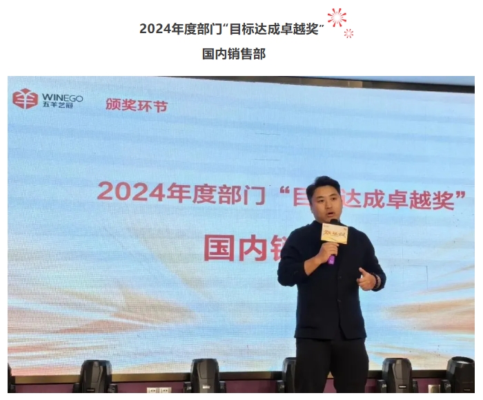 微信截圖_20250618101612.png