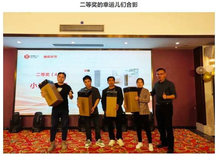 微信截圖_20250618101903.png