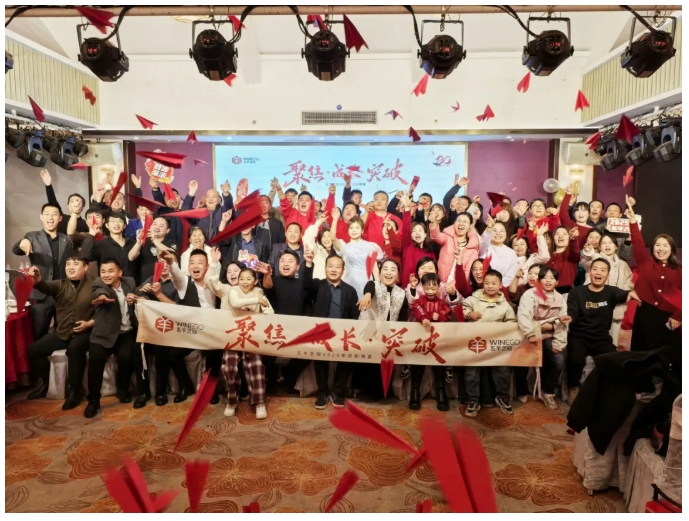 微信截圖_20250618102635.png